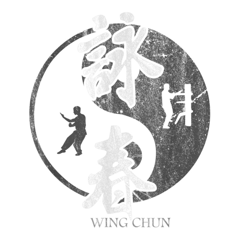 Chinese Kung Fu Mixed Martial Arts Wing Chun Sticker | Artistshot