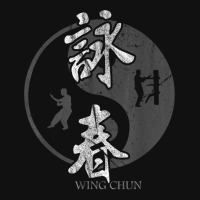 Chinese Kung Fu Mixed Martial Arts Wing Chun Mousepad | Artistshot