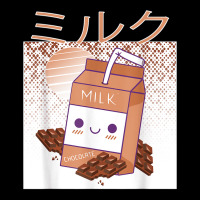 Funny Retro 90s Japanese Kawaii Chocolate Milk Shake Carton Adjustable Cap | Artistshot