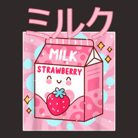 Funny Retro 90s Japanese Kawaii Strawberry Milk Shake Carton Racerback Tank | Artistshot