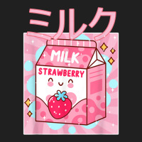 Funny Retro 90s Japanese Kawaii Strawberry Milk Shake Carton Ladies Polo Shirt | Artistshot