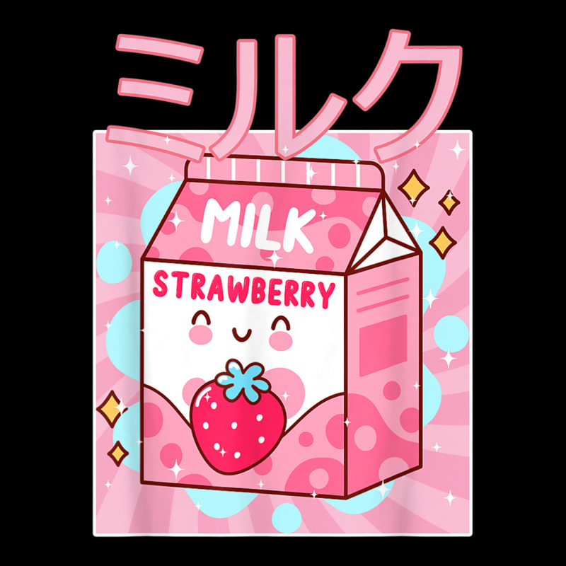 Funny Retro 90s Japanese Kawaii Strawberry Milk Shake Carton Legging by CourtneyGwirtz | Artistshot