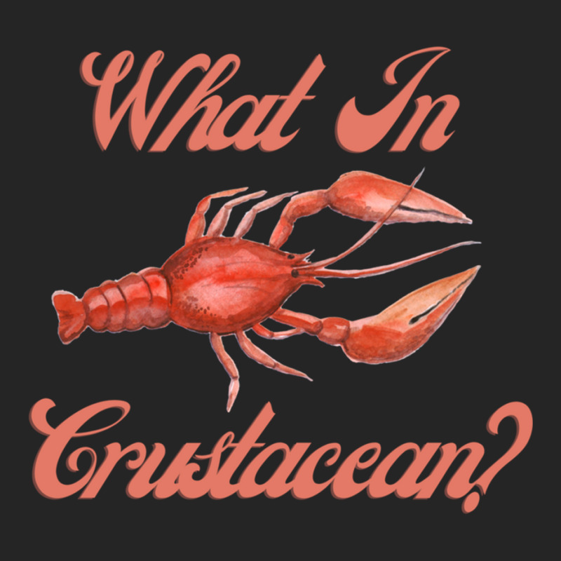 What In Crustacean  Cute Crustaceancore Unisex Hoodie | Artistshot