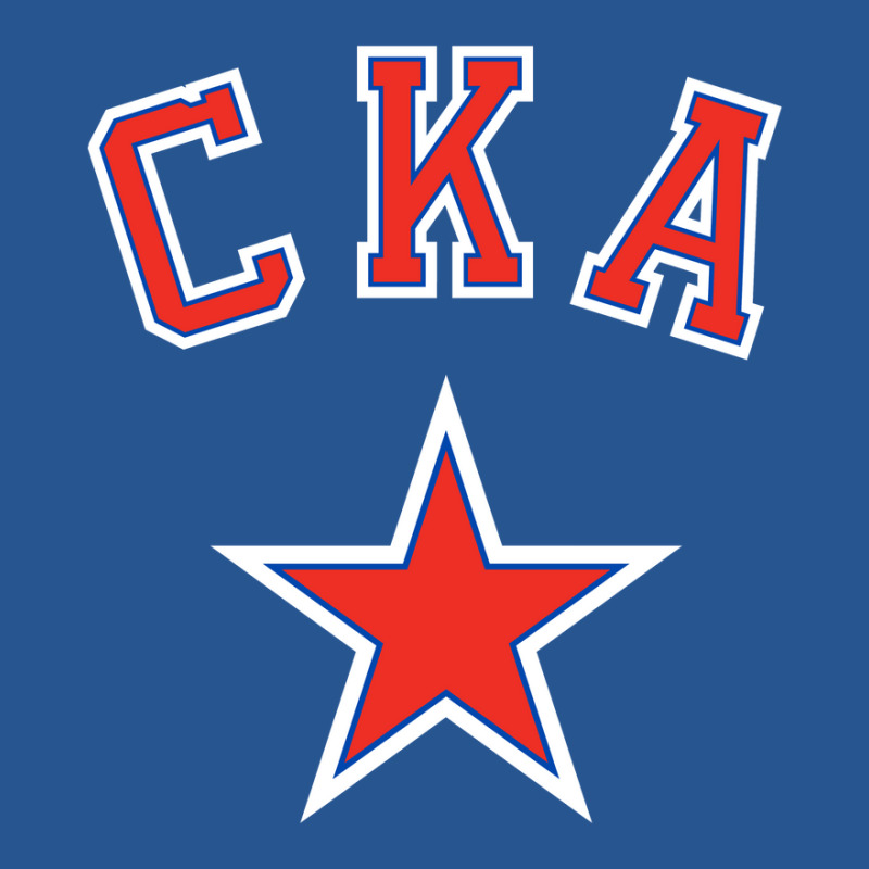 Ska St. Petersburg Ladies Fitted T-Shirt by nathanjhonnn | Artistshot