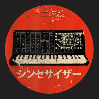 Vintage Synthesizer Japanese Analog Retro T-shirt | Artistshot