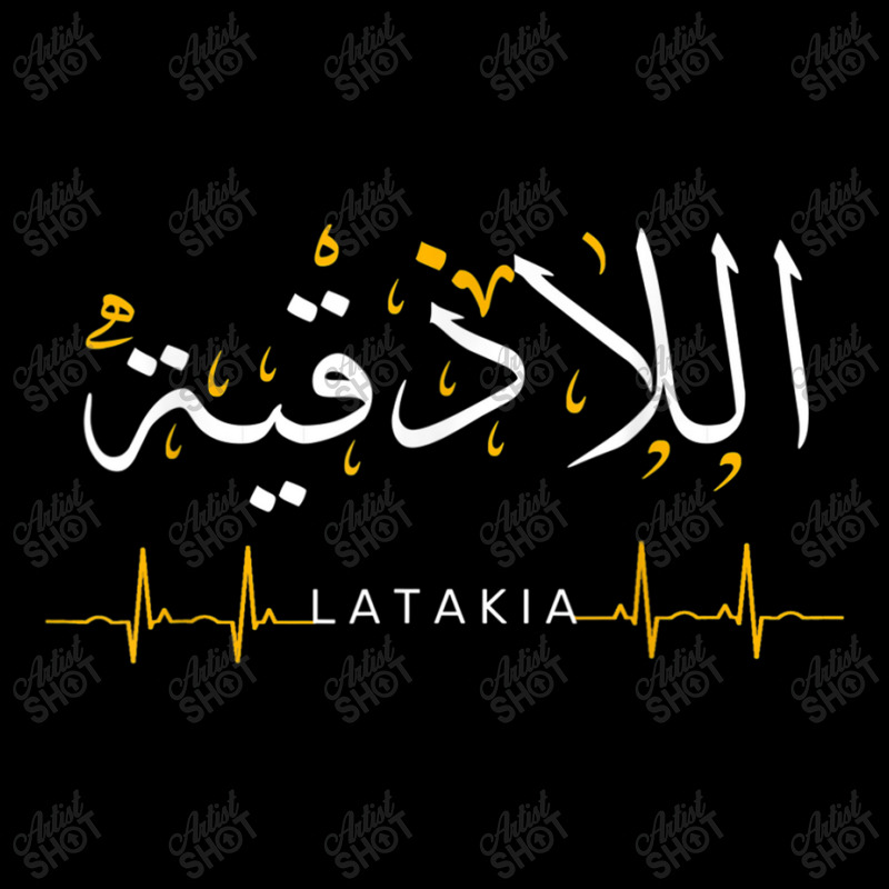 Latakia Syria Heartbeat Arabic Calligraphy Quote Art Pocket T-shirt | Artistshot