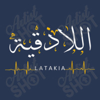 Latakia Syria Heartbeat Arabic Calligraphy Quote Art Men Denim Jacket | Artistshot