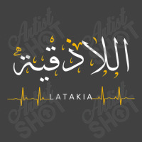 Latakia Syria Heartbeat Arabic Calligraphy Quote Art Vintage T-shirt | Artistshot