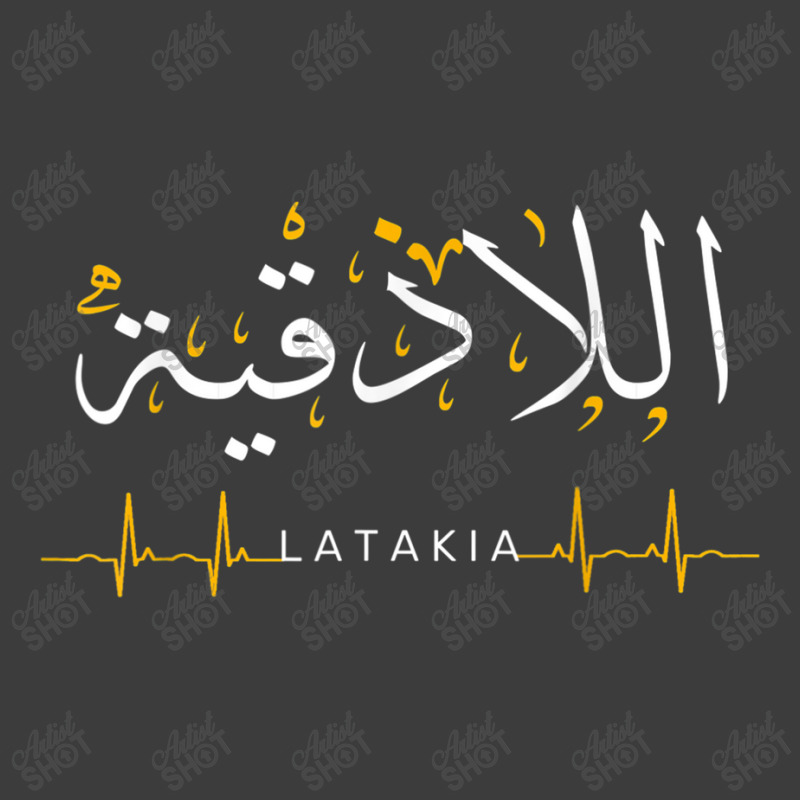 Latakia Syria Heartbeat Arabic Calligraphy Quote Art Men's Polo Shirt | Artistshot