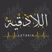 Latakia Syria Heartbeat Arabic Calligraphy Quote Art Vintage Hoodie And Short Set | Artistshot