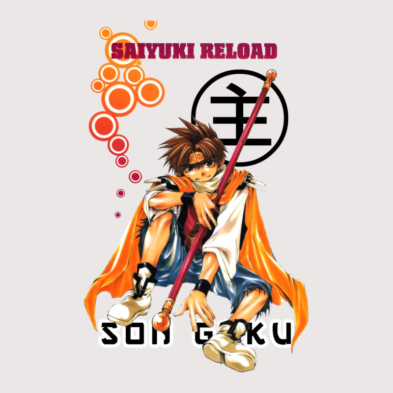 Son Saiyuki Blast Goku Zeroin Pocket T-Shirt by JesseBWiles | Artistshot