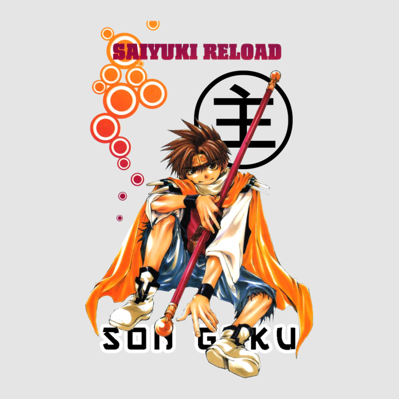 Son Saiyuki Blast Goku Zeroin Exclusive T-shirt by JesseBWiles | Artistshot