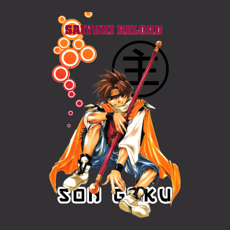 Son Saiyuki Blast Goku Zeroin Vintage Hoodie by JesseBWiles | Artistshot