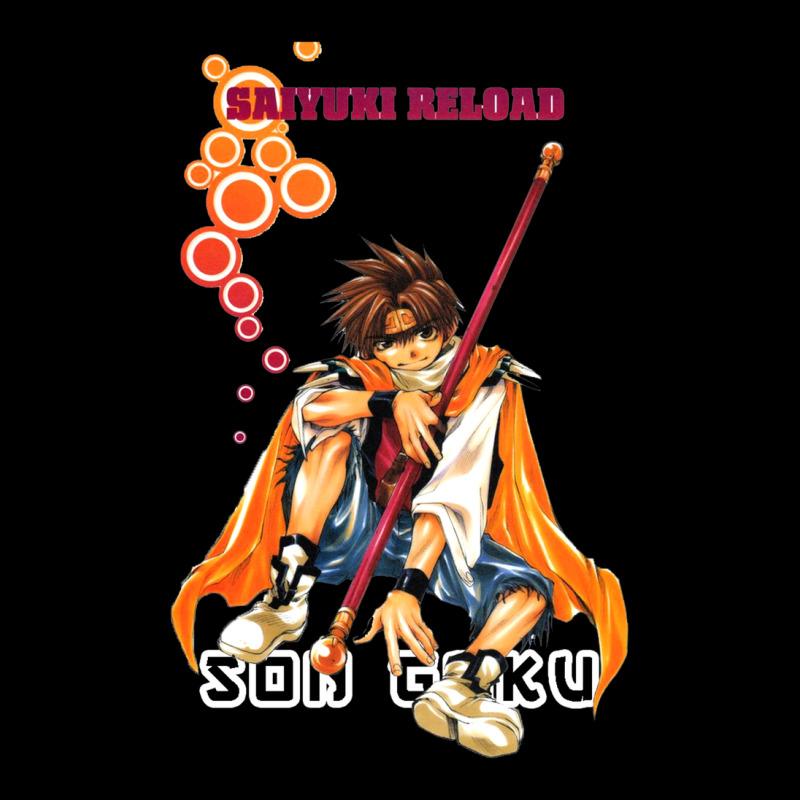 Son Saiyuki Blast Goku Zeroin Lightweight Hoodie by JesseBWiles | Artistshot