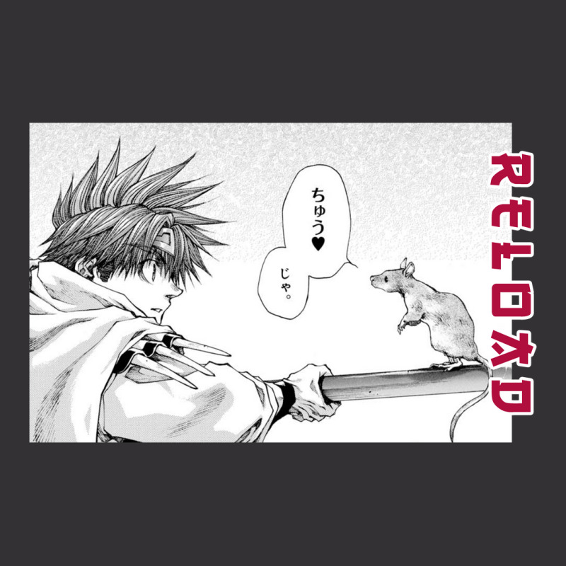 Son Reload Saiyuki Manga Vintage Short by JesseBWiles | Artistshot