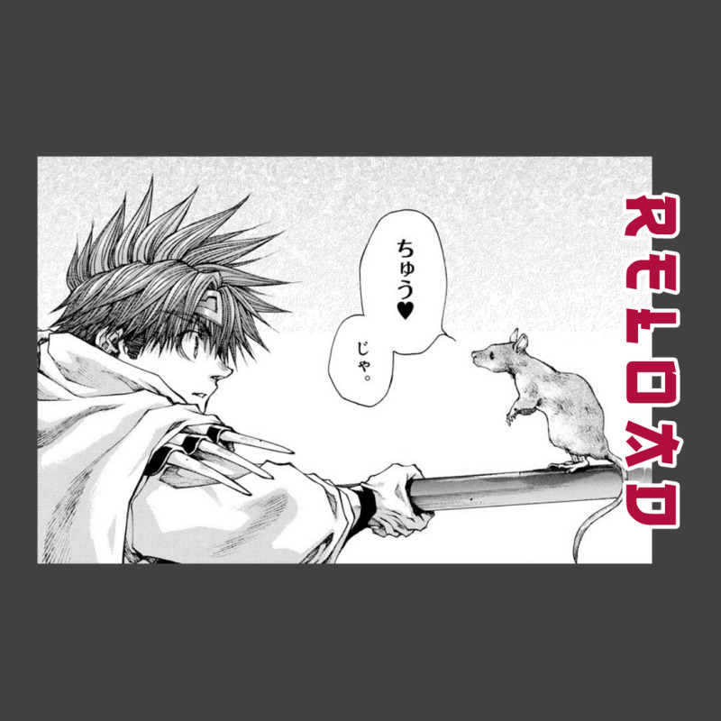 Son Reload Saiyuki Manga Vintage T-Shirt by JesseBWiles | Artistshot