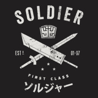 Soldier T-shirt | Artistshot