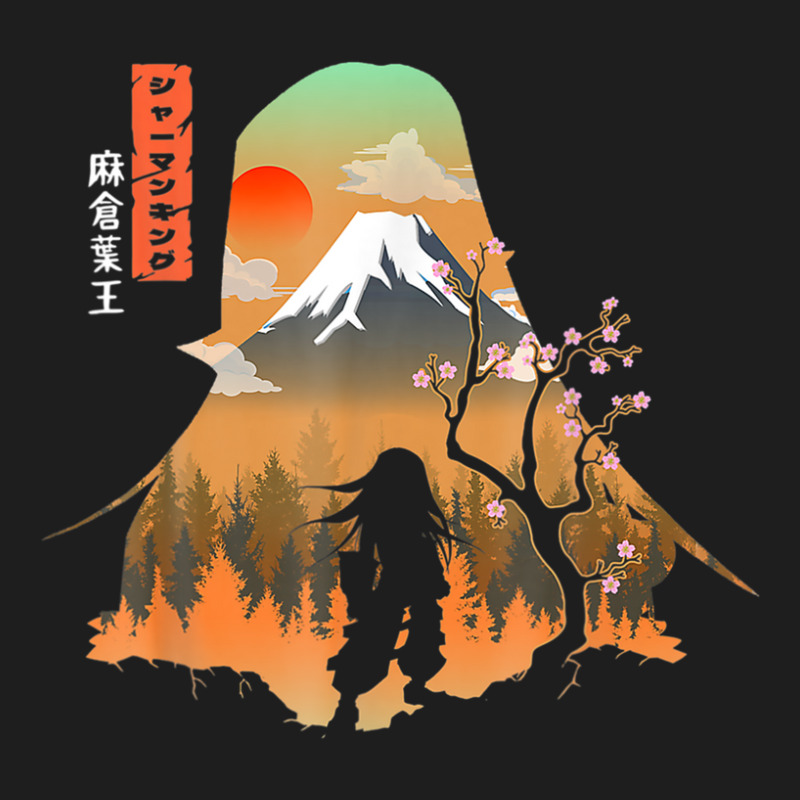 Vintage Shaman Art King Vaporwave Hao Anime Asakuras Costume Classic T-shirt by aniyahabodor | Artistshot