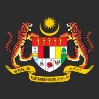 Coat Of Arms Of Malaysia Exclusive T-shirt | Artistshot