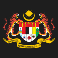 Coat Of Arms Of Malaysia Classic T-shirt | Artistshot