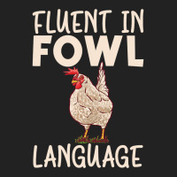 Chicken Chick Fluent In Fowl Language Hen Chicken Lover 80 Rooster Hen Backpack | Artistshot