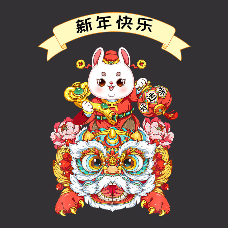 Chinese Zodiac Year Of The Rabbit Chinese New Year 2023 Vintage Short | Artistshot