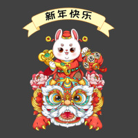 Chinese Zodiac Year Of The Rabbit Chinese New Year 2023 Vintage T-shirt | Artistshot