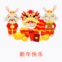 Zodiac Happy Chinese New Year Outfit Year Of The Rabbit 2023 T-shirt | Artistshot