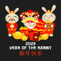 Zodiac Happy Chinese New Year Outfit Year Of The Rabbit 2023 Classic T-shirt | Artistshot