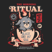 The Morning Ritual Unisex Hoodie | Artistshot