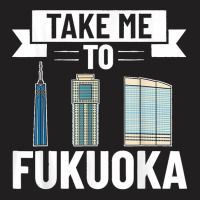 Fukuoka Japan City Skyline Map Travel T-shirt | Artistshot