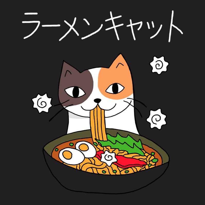 Ramen Cat (tortoiseshell, White Text) T-Shirt by JohnDavidMay | Artistshot