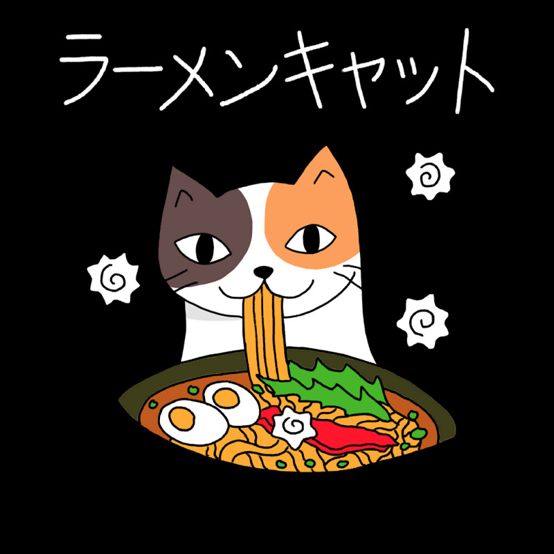 Ramen Cat (tortoiseshell, White Text) Adjustable Cap by JohnDavidMay | Artistshot