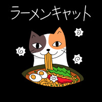 Ramen Cat (tortoiseshell, White Text) Kids Cap | Artistshot