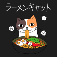 Ramen Cat (tortoiseshell, White Text) Classic T-shirt | Artistshot