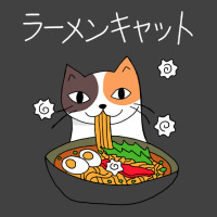 Ramen Cat (tortoiseshell, White Text) Vintage T-shirt | Artistshot