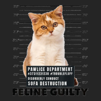 Funny Cat Feline Guilty Guilty Cat Pawlice Dept Mugshot Unisex Hoodie | Artistshot