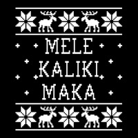 Mele Kalikimaka - Ugly Sweater Lightweight Hoodie | Artistshot