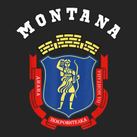 Montana Coat Of Arms Flag National Pride Gift Souvenir T Shirt Unisex Hoodie | Artistshot