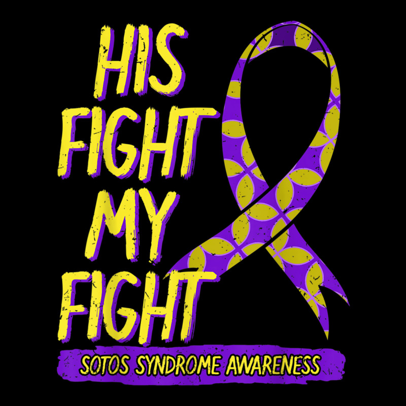 His Fight Is My Fight Sotos Syndrome Cerebral Gigantism Gift Adjustable Cap by CaseVillarreal | Artistshot