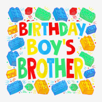 Birthday Brick Builder Funny Blocks Master Builder Brother T Shirt Portrait Canvas Print | Artistshot