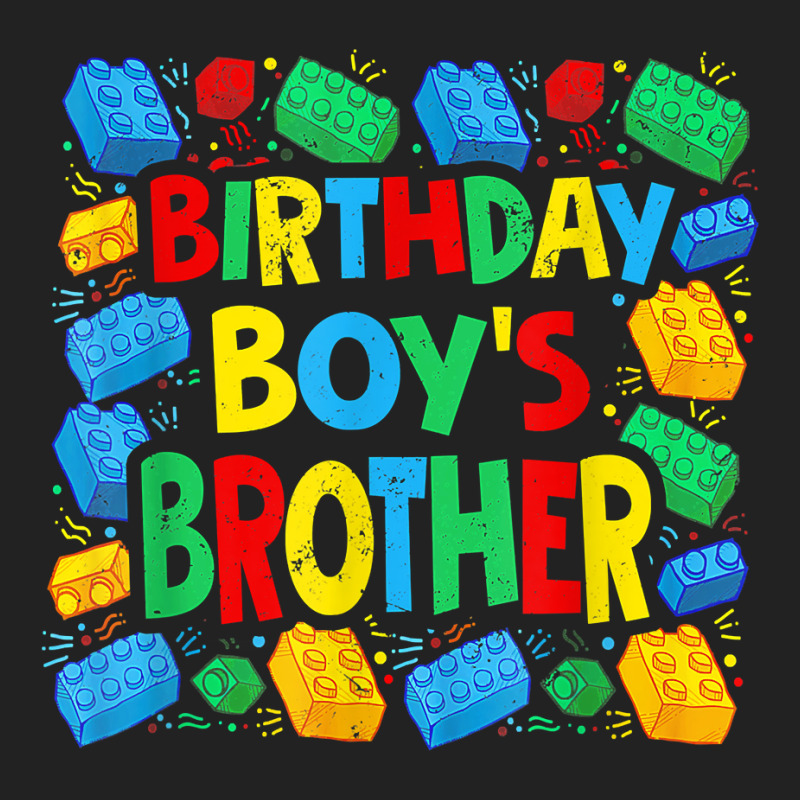 Birthday Brick Builder Funny Blocks Master Builder Brother T Shirt Backpack | Artistshot