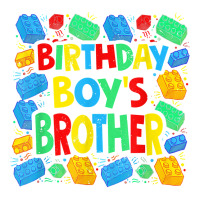 Birthday Brick Builder Funny Blocks Master Builder Brother T Shirt Stainless Steel Water Bottle | Artistshot