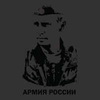 Salvini Support Army Putin 1 Vintage Hoodie | Artistshot