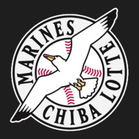 Chiba Lotte Marines Classic T-shirt | Artistshot