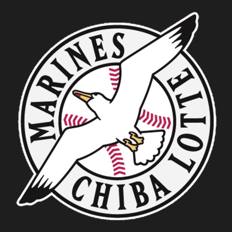 Chiba Lotte Marines Classic T-shirt by ardylanda | Artistshot