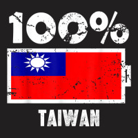 Taiwan Flag Support  100 Taiwan Battery Power T Shirt T-shirt | Artistshot