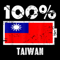 Taiwan Flag Support  100 Taiwan Battery Power T Shirt Graphic T-shirt | Artistshot