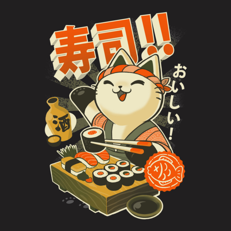 Sushi Chef Cat - Funny Restaurant Kitty - Japanese Food T-shirt | Artistshot