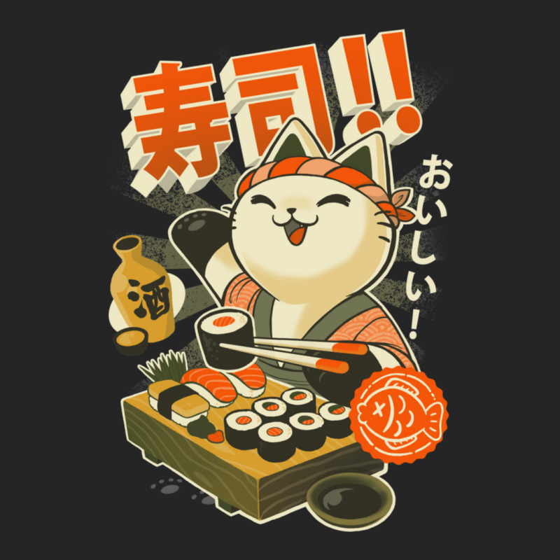 Sushi Chef Cat - Funny Restaurant Kitty - Japanese Food Unisex Hoodie | Artistshot